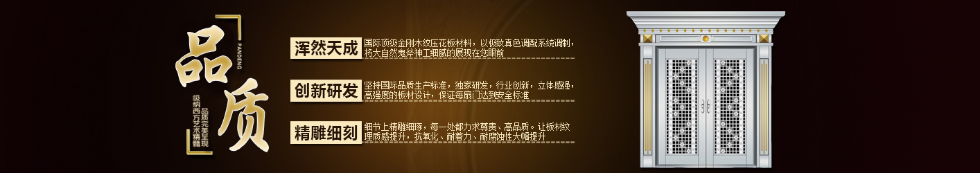 新余市長隆不銹鋼金屬制品有限公司